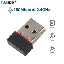 Kebidu-adaptador WiFi USB inalámbrico MT7601 150Mbps, Dongle, tarjeta de red Ethernet 802,11 n/g/b para Win 7 8 10 XP, ordenador portátil 2024 - compra barato