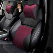 Car Pillow Interior Seat Head Neck Support Rest Memory Foam Comfortable Headrest XR657 2024 - buy cheap