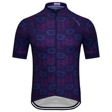 Weimostar High Quality Cycling Jersey Men Top Summer Racing Bicycle Clothing Maillot Ciclismo Short Sleeve MTB Bike Jersey Shirt 2024 - buy cheap