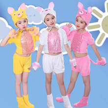 Halloween costume for kids new style pig children's animal stage costumes children's cartoon costume love live cosplay 2024 - buy cheap