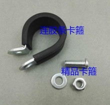 Free shipping 5pcs/lot 304 Stainless Steel Rubber Lined P Clips Cable Mounting Hose Pipe Clamp Mikalor 2024 - buy cheap