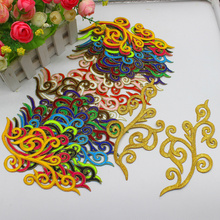 2 Pieces Gold Trim Iron on Flower Embroidered Patches Mirror Pairs Applique Costume Cosplay 18-9cm 2024 - buy cheap