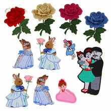 1 pcs Rose Flowers Animals embroidered iron on cartoon patches badges cloth accessories bag hat repair Appliques phone decor diy 2024 - buy cheap