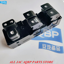 Interior Parts Switches oe Number 3750030U1911 for JAC S2 Window lift switch 2024 - buy cheap