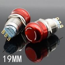 1pc 19mm Waterproof Stainless Steel Waterproof Metal Latching Emergency STOP Push Button Switch Button Switch 2024 - buy cheap