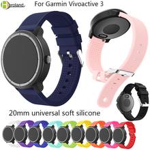 Мягкий силиконовый сменный смарт-ремешок для часов Garmin vivoactive3 vivomove HR смарт-браслет Samsung Galaxy watch Active band 2024 - купить недорого
