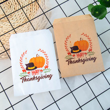 25pcs Kraft Paper Happy Thanksgiving Favor Bags for Holiday Party Decorations Treat Coffee Candy Popcorn Buffet Gift Bag 2024 - buy cheap