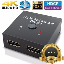Совершенно новый двунаправленный HDMI 2,0 переключатель Hub HDCP 3D 1080P 4K для PS3 HDTV Xbox HDMI 2,0 двухнаправленный 2024 - купить недорого