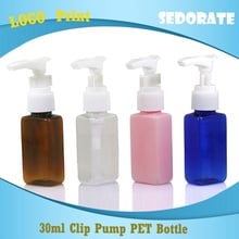 Sedorate 50 pcs/Lot 30ML PET Square Bottle For Cosmetic Remover Oil Cream Pump Empty Plastic Travel Bottle Containers JXW030 2024 - buy cheap