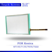 Для использования в K7040/7145/7135 для Konica, совместимый с сенсорный экран для копира, прочная упаковка из Китая 2024 - купить недорого