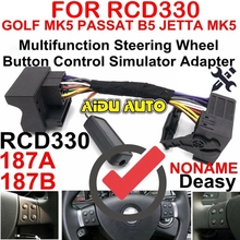 RCD330 Multifunction Steering Wheel Button Control Canbus gateway Simulator Adapter For VW Golf 5 6 Jetta MK5 Passat B6 187B 187 2024 - buy cheap