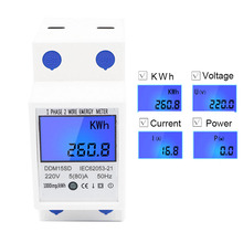 LCD Digital Screen Meter energy consumption kWh single phase Watt meter energy wattmeter AC 230 V-220 V 50Hz 60 HZ 2024 - buy cheap