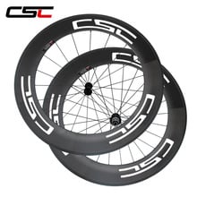 Only 1750g 23mm width carbon 88mm clincher wheels with Ceramic bearing hub 2024 - buy cheap