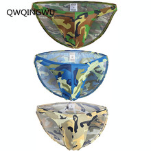 3PCS Sexy Underwear Men Low Waist Briefs Camouflage Shorts Cueca Panties Gay Man T-Back Pouch Seamless Underpants hombre Briefs 2024 - buy cheap