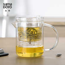 [GRANDNESS] Sama DOYO SAMA EC-21 High Grade Kung Fu Teapot & Mug 350ml SAMA Teapot Samadoyo Tea Pot 2024 - buy cheap