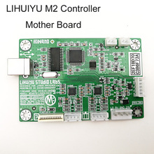 LIHUIYU M2 Nano Laser Controller Mother Main Board Mother Board System Used for Co2 Engraver Cutter Machine 3020 4030 6040 2024 - buy cheap