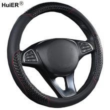 HuiER Universal Car Steering Wheel Cover Artificial Leather  6 Colors Fashion Braid on the Steering-wheel Auto Car Accessories 2024 - buy cheap