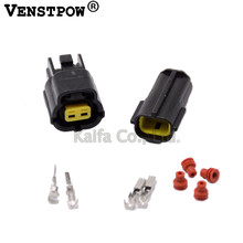 5 set 2 Pin Way Waterproof Wire Connector Plug Car Auto Sealed Electrical Set Car Truck  connectors 2024 - buy cheap
