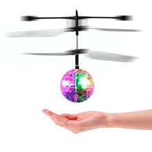 Flash Flying Ball Infrared Induction Colorful LED Disco RC Helicopter kids Toys 2024 - buy cheap