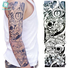 Rocooart временная татуировка на руку, супер Большая татуировка на руку, 160X480mm, татуировка на руку 2024 - купить недорого