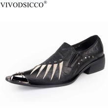 VIVODSICCO New Office Men's Dress Shoes Wedding Man Casual Rivets Shoes Oxfords Suit Flats Leather Shoes Zapatos Hombre 2024 - buy cheap