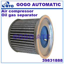 High quality Oil gas separator 39831888 30S ML22 50S M Screw air compressor 3m3/min Air compressor accessories parts 2024 - buy cheap