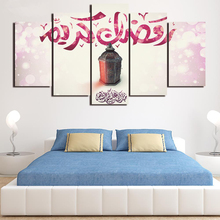 Pintura sobre lienzo, marco de Arte de pared, decoración del hogar, impreso en HD, 5 paneles, imágenes modulares, Festival de Ramadán musulmán Islámico 2024 - compra barato