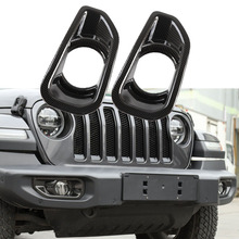 Автомобильные наклейки Накладка для Jeep Wrangler 2018 Up ABS Автомобильная передняя противотуманная фара декоративная крышка для Jeep Wrangler JL автомобильные аксессуары 2024 - купить недорого