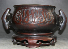 USPS to USA S2189 12" Marked Chinese Purple Bronze handle Islam Islamism Incense Burner Censer 2024 - buy cheap