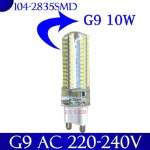 1pcs Bright G9 led 220V 2835 SMD 24 leds7W/9W/10W/12W Replace 30W Warm Cool White LED Corn Bulb Light&LED Spot Lamp 2024 - купить недорого