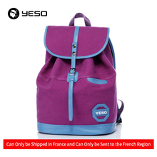 Холщовый Рюкзак YESO для женщин, модная школьная сумка в стиле преппи для подростков, вместительный фиолетовый рюкзак, Водонепроницаемый Школьный рюкзак, 2019 2024 - купить недорого