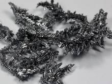 Vanadium Metal, Vanadium 99.95% pure, 10g, 2024 - buy cheap