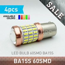 4pcs Ba15s 60 SMD Super Bright Car lights White LED 60SMD 4014 1156 Ba15s S25 P21W Backup Light Bulb GLOWTEC 2024 - buy cheap