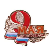 Soviet victory day brooch 9th May enamel pin USSR CCCP Russia flag badge men's coat shirts accessories jewelry patriotic gift 2024 - buy cheap