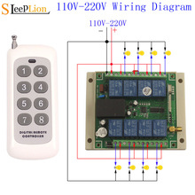 Sleeplion 110V 8CH CH Wireless RF Remote Control Switch 220V 8 Channel Relay Switch Module 315MHz/433MHz 2024 - buy cheap