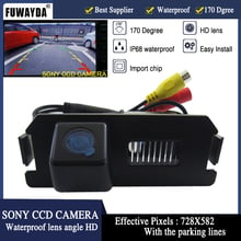 FUWAYDA SONYCCD-Cámara de línea de guía de imagen de espejo retrovisor, vista trasera de coche, para Hyundai Genesis I30, ROHENS COUPE Tiburon/ Kia Soul 2024 - compra barato