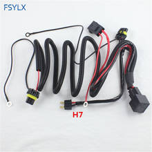 FSYLX 35W 55W Car HID Strengthen extension Relay cable H7 H8 H9 H11 9005 9006 Car Xenon headlight fog lamps HID relay Harness 2024 - buy cheap