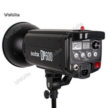 Godox DP600 600WS Pro Фотография стробоскопическая вспышка студисветильник Лампа головка 600WS GN80 беспроводной порт управления CD50 T03 2024 - купить недорого