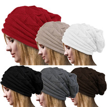 Женская зимняя теплая вязаная крючком шапка шерстяная вязаная шапка теплые шапки hoed Y502 2024 - купить недорого