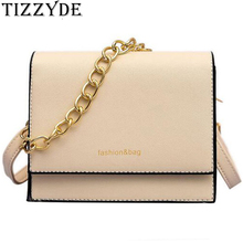 New Solid Color Fashion Chain Square Messenger Bag Handbags Designer High Quality Mini Bags For Women 2019 PU LXB041 2024 - buy cheap