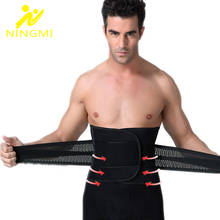 NINGMI Mens Underwear Waist Trainer Body Shaper Weight Loss Belly Modeling Belt Corset Mans Shapewear Slimming Gym Strap Cincher 2024 - buy cheap