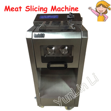 Electric Meat Slicing Machine Commercial Meat Cutting Machine Stainless Steel Meat Slicer 2200W High-efficiency Meat Cutter 2024 - buy cheap