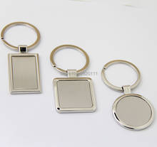 Wholesale-10Pcs Blank Metal Key Chain Promotion Key Tags Customize Logo Laser Keyrings - Free Shipping 2024 - buy cheap