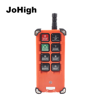 Quality Assurance Crane Remote Control Wireless Industry Remote Control 1 Piece Transmitter IP65 Degree 2024 - buy cheap