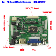 HDMI VGA 2AV 50PIN TTL LVDS Controller Board Module Kit for Raspberry PI 2 For HannStar HSD070IDW1 7" IPS TFT LCD Display Panel 2024 - buy cheap