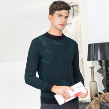 Cashmere wool sweater men 2019 autumn winter jersey Jumper Robe hombre pull homme hiver pullover men o-neck Knitted sweaters 2024 - buy cheap