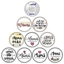 Новые Love mama Words 10 шт Смешанные 12 мм/16 мм/18 мм/25 мм круглые фото Стеклянные Кабошоны, демонстрация с плоской задней частью 2024 - купить недорого