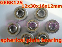 GEBK12S PB-12 radial spherical plain bearing with self-lubrication for 12mm shaft 2024 - buy cheap