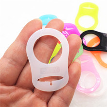 Chenkai 50pcs Transparent Silicone Baby Pacifier Mam Adapter O Rings NUK Dummy Adaptor Rings DIY Toy Accessories BPA Free 2024 - buy cheap