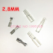 100set/Lot 2.8mm Crimp Terminal Female Spade Connector + Case 2024 - buy cheap